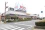 スーパー　MEGAドンキホーテUNY香久山店（スーパー）まで900m