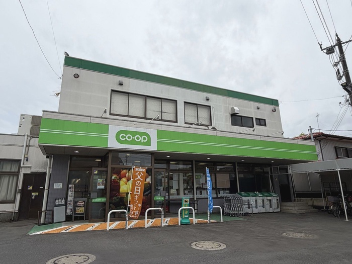 スーパー　スコープみらい（スーパー）まで370m