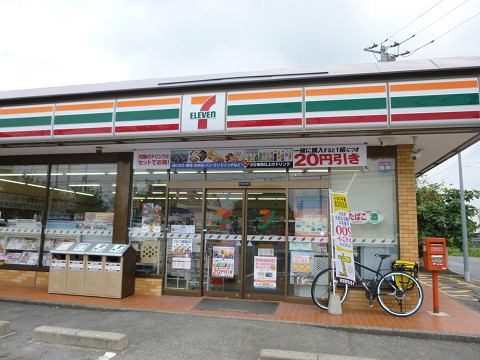 コンビニ　セブンイレブン伊勢崎除ヶ町店（コンビニ）まで647m