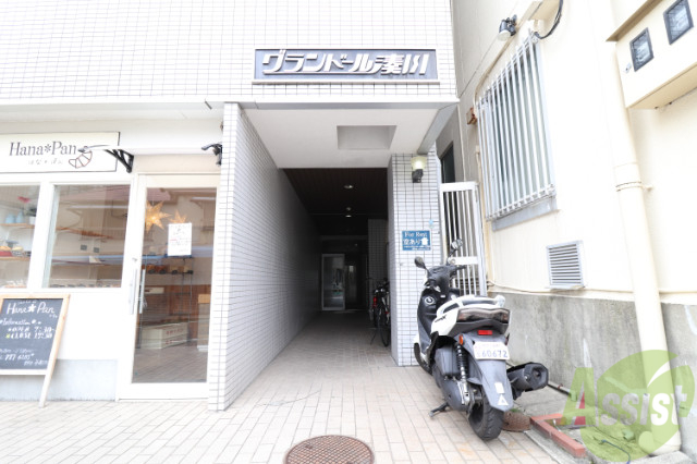 エントランス