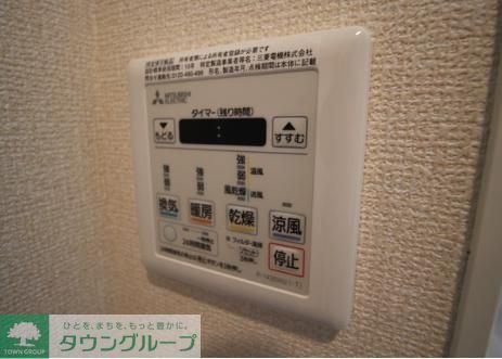 その他　設備