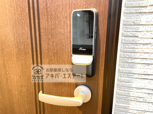 セキュリティ　※同一仕様写真