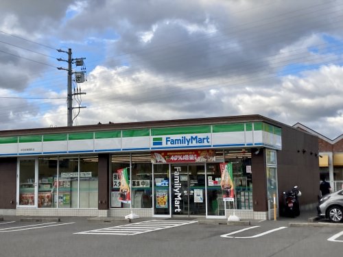 コンビニ　ファミリーマート半田岩滑西町店（コンビニ）まで781m