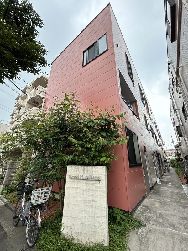 庭