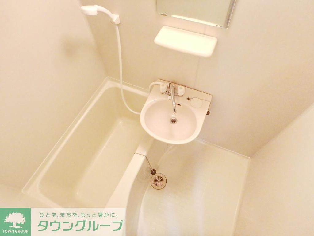 バス・シャワールーム　洗面