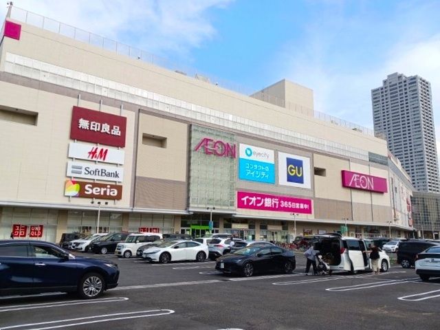 その他　イオンモール熱田（その他）まで1100m