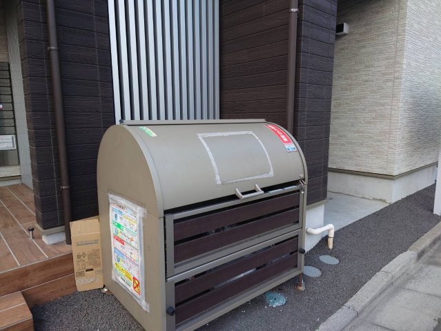 その他共有部分　敷地内ゴミ置き場