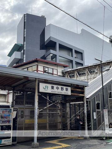 その他　東中野駅（その他）まで673m
