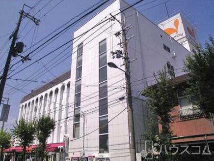 スーパー　グルメシティ 神崎川店（スーパー）まで100m