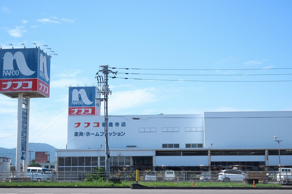 【善通寺市金蔵寺町のアパートのホームセンター】