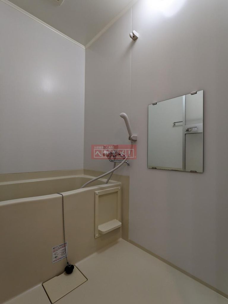 バス・シャワールーム　バス