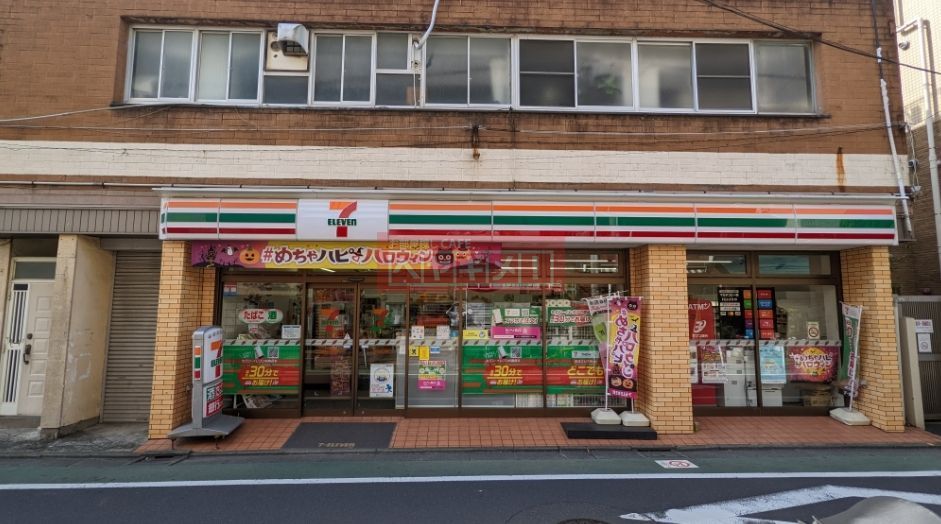 コンビニ　セブンイレブン世田谷池ノ上駅南店（コンビニ）まで400m