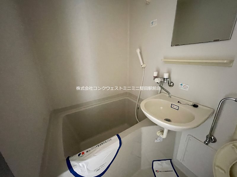 バス・シャワールーム　風呂