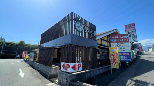 【Stone Hills Jの飲食店】