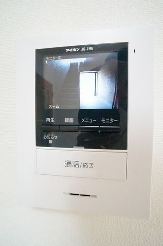 セキュリティ　来客者が分かるTVドアホン付で女性にも安心！