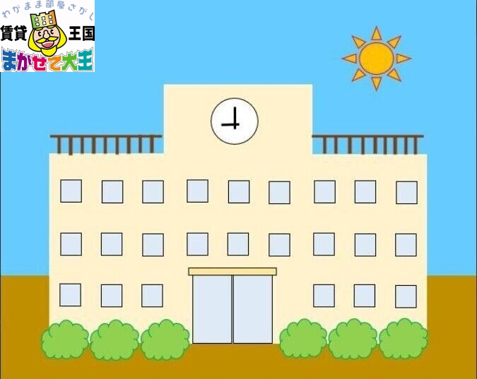 【サンヒルズ吉田の小学校】