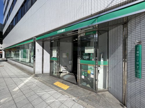 【大阪市西区南堀江のマンションの銀行】