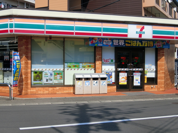 コンビニ　セブンイレブン仙台遠見塚３丁目店（コンビニ）まで450m
