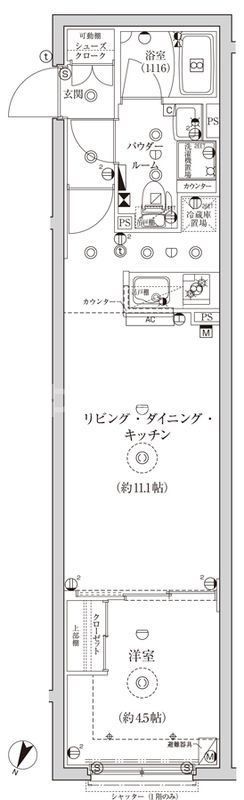 豊島区目白のマンションの間取り