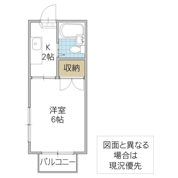 サマックス・ノーブル A棟の間取り