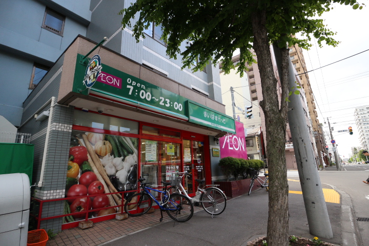 【札幌市中央区南五条東のマンションのスーパー】