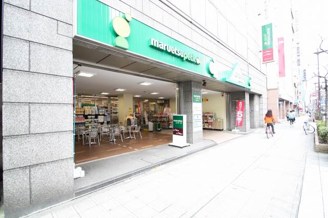 【千代田区岩本町のマンションのスーパー】