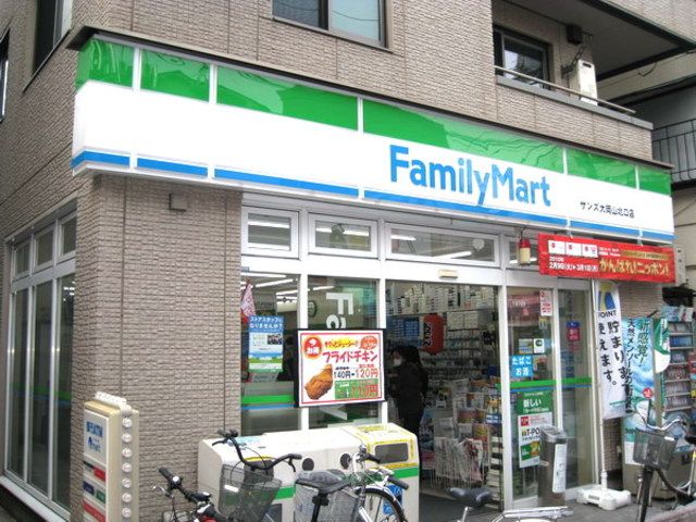 【大田区上池台のマンションのコンビニ】