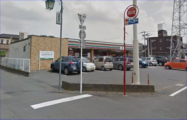 コンビニ　セブンイレブン小山駅南5丁目店（コンビニ）まで263m