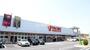 スーパー　ヤオコー 鴻巣吹上店（スーパー）まで1634m