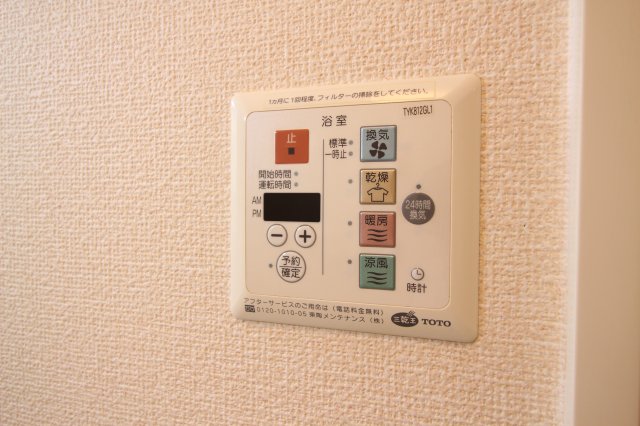 サンクレール志紀のその他写真