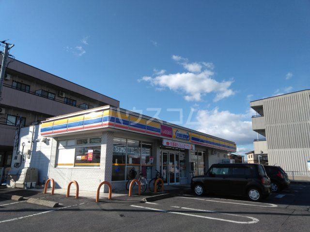 コンビニ　ミニストップ 新水戸駅前通り店（コンビニ）まで593m