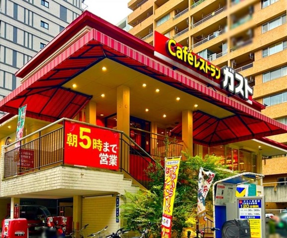 飲食店　ガスト高岳店（から好し取扱店）（飲食店）まで159m