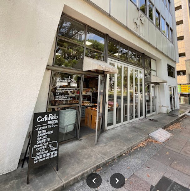 スーパー　キッチンエビオ（スーパー）まで700m