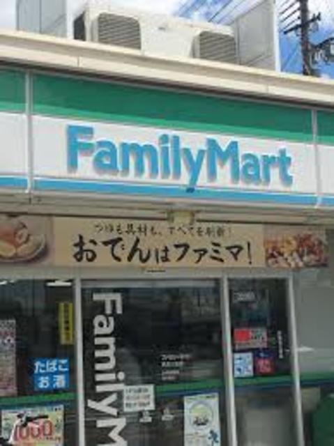 【摂津市三島のアパートのコンビニ】