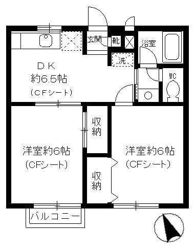 西宮市学文殿町のアパートの間取り