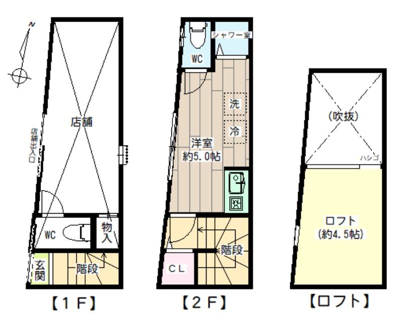 BOKUの間取り