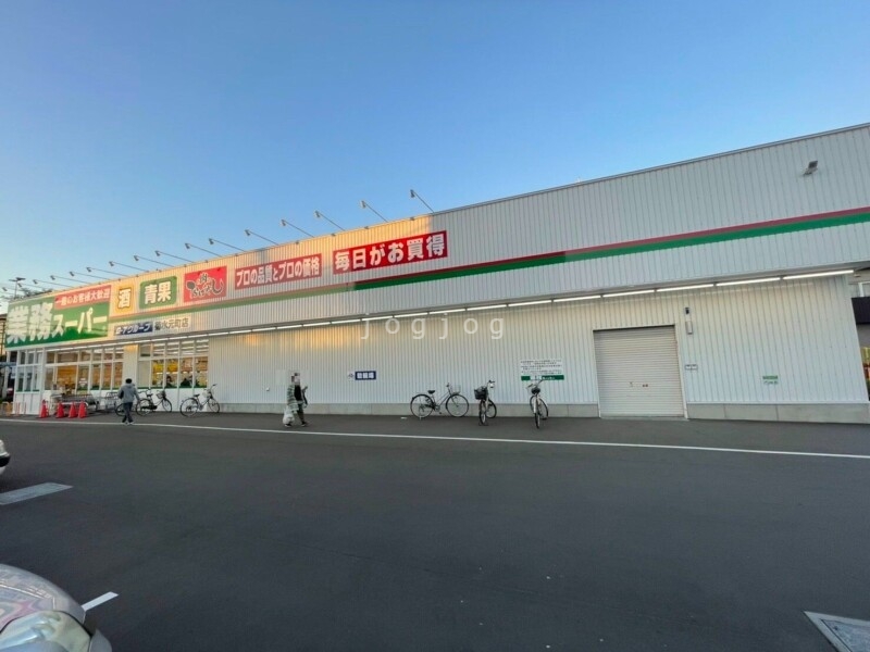 【札幌市白石区菊水元町六条のアパートのスーパー】