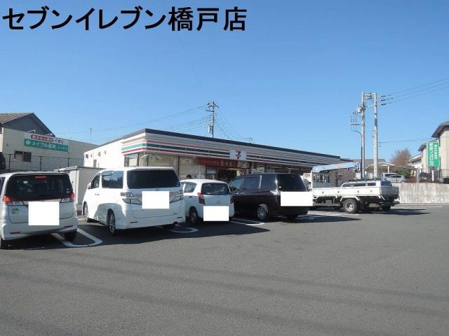 コンビニ　セブンイレブン（コンビニ）まで419m
