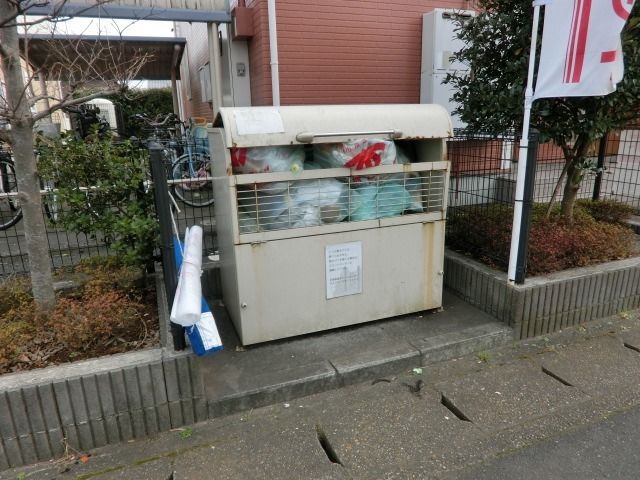 その他共有部分　敷地内ダストBOX。