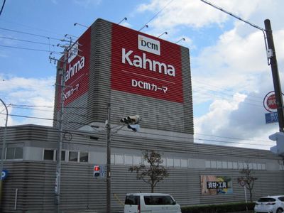 ホームセンター　DCM豊橋佐藤店（ホームセンター）まで1559m