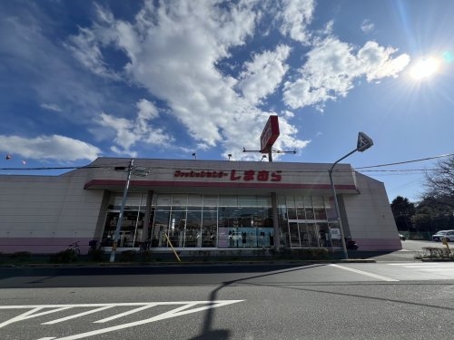 その他　ファッションセンターしまむら中野上町店（その他）まで177m