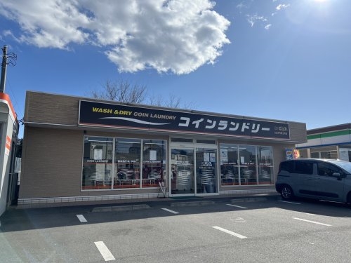 その他　大型コインランドリー さわやかピュア八王子中野上町店（その他）まで295m