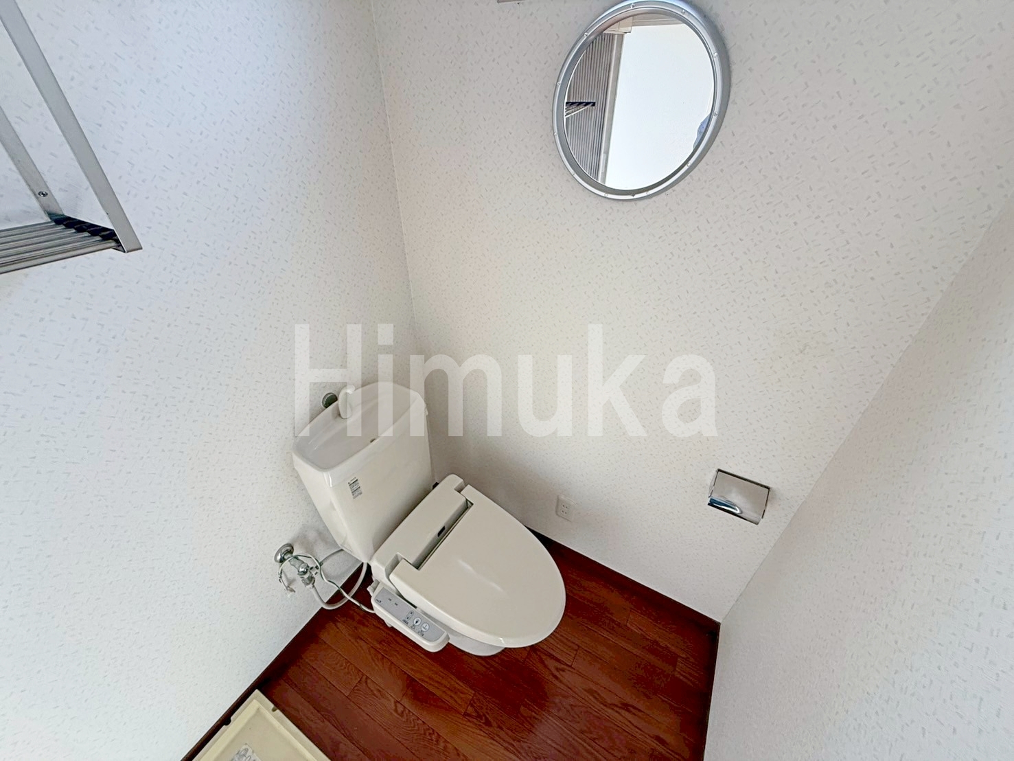 コーポ八王寺のトイレ写真