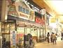 スーパー　コーヨー茨木店（スーパー）まで982m