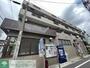 大山駅より徒歩7分 3階 築37年9ヶ月の賃貸物件