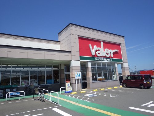 スーパー　バロー 富加店（スーパー）まで1536m