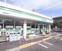 コンビニ　ファミリーマート葛野西通店（コンビニ）まで650m