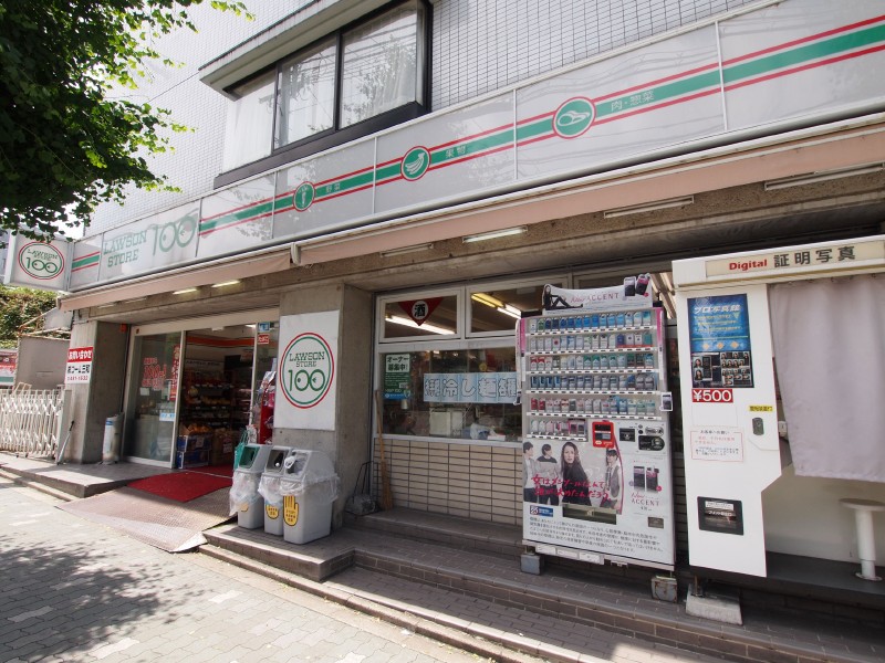 コンビニ　ローソンストア100 LS紫野泉堂店（コンビニ）まで515m