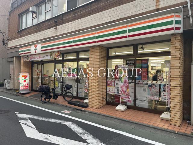 コンビニ　セブン-イレブン 世田谷池ノ上駅南店（コンビニ）まで481m