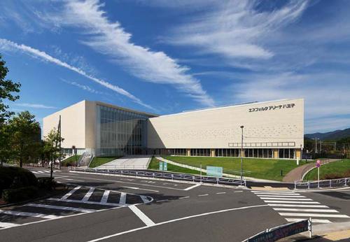 その他　エスフォルタアリーナ八王子（八王子市総合体育館）（その他）まで1063m